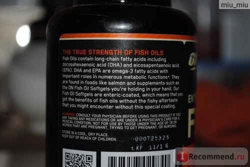 Спортивное питание Optimum Nutrition Fish Oil Softgels фото