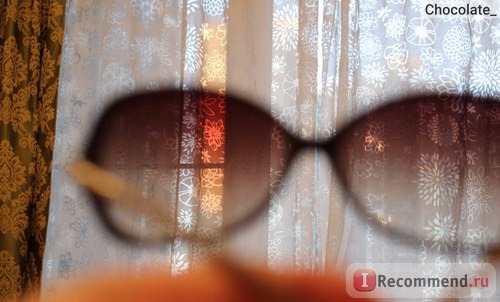 Солнцезащитные очки Zarina