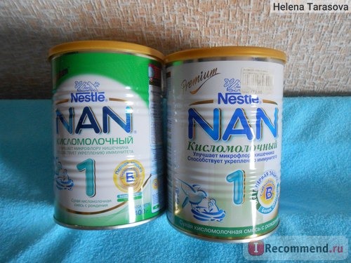 Детская молочная смесь Nestle NAN 1 кисломолочный с рождения фото