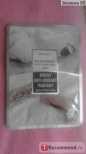 Тканевая маска для лица Deoproce на основе масла ши и риса color synergy effect sheet mask WHITE фото