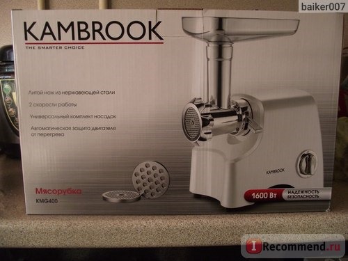 Электрическая мясорубка KAMBROOK KMG400 фото