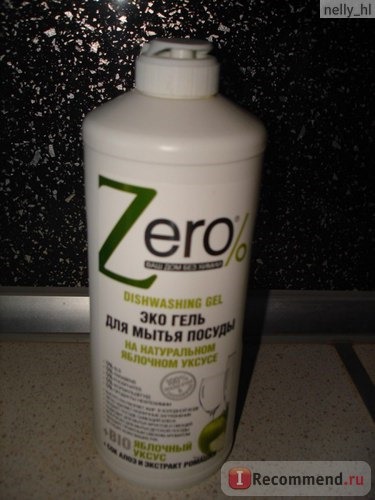 Эко гель для мытья посуды Zero% На натуральном яблочном уксусе фото
