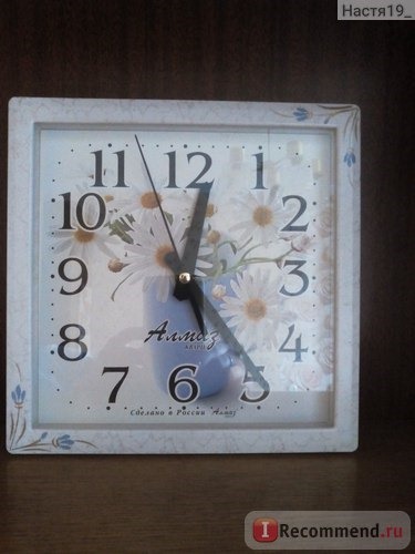 Часы настенные Алмаз фото