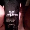 Маска-пленка от черных точек AliExpress. PILATEN Tearing style Deep Cleansing purifying peel off the Blackhead фото