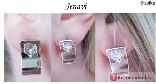 Сережки Jenavi 