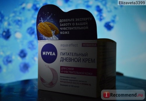 Крем для лица NIVEA Питательный дневной крем фото