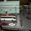Музей «Гранд Макет Россия», Санкт-Петербург фото