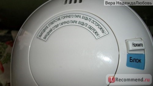 Термопот Panasonic NC - PF 30 PV фото