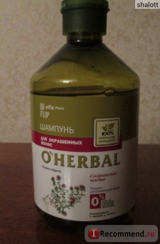 Шампунь ЭЛЬФА для окрашенных волос O'Herbal фото