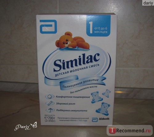 Детская молочная смесь Similac 1 фото