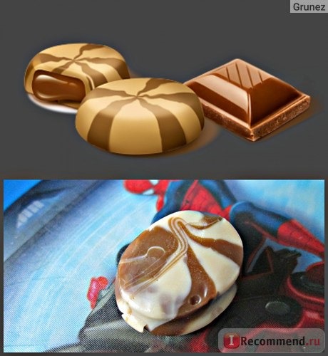 Конфеты Ламзурь Ирис с начинкой Бон Амур с шоколадным вкусом фото