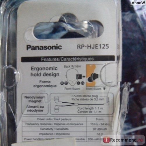 Наушники Panasonic RP-HJE125 фото