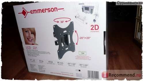 Кронштейн для ТВ Emmerson модель LCD-221. фото