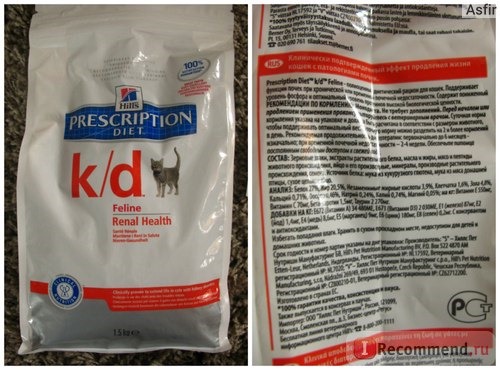Корм для кошек Hill's Prescription Diet K/D Feline Renal Health фото
