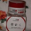 Крем для лица Aiko Cosmetics,Japan Daily Cream Дневной для сухой кожи фото