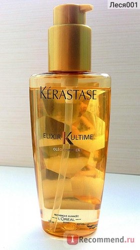 Масло для волос Kerastase Многофункциональное Elixir Ultime фото