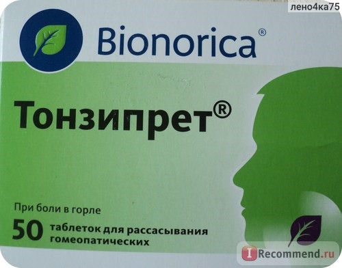 Гомеопатия Bionorica Тонзипрет фото