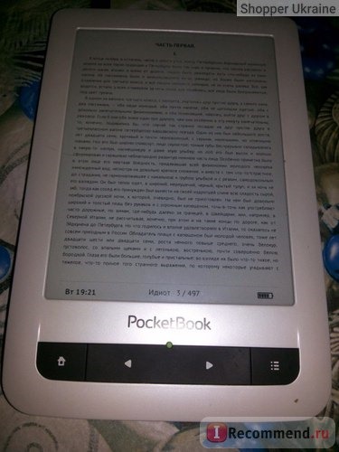 Электронная книга PocketBook 623 Touch 2 фото