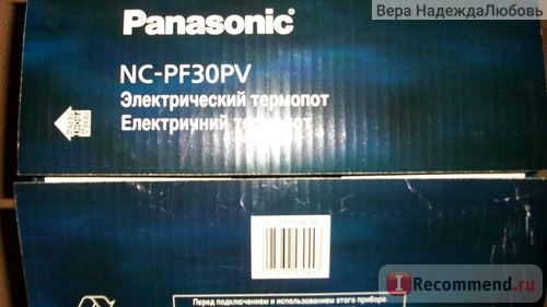 Термопот Panasonic NC - PF 30 PV фото