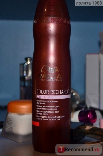 Шампунь Wella Professional Color Recharge Cool Blonde фото
