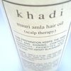 Масло для волос Khadi Amla hair Oil ( Амла Кхади) фото