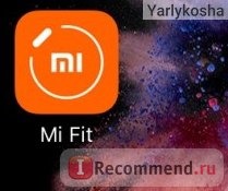 Фитнес-браслет Xiaomi Mi Band фото