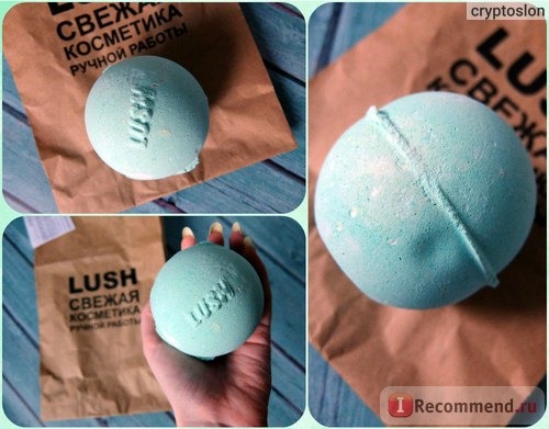 Бомба для ванны Lush Витамин (Avobath)