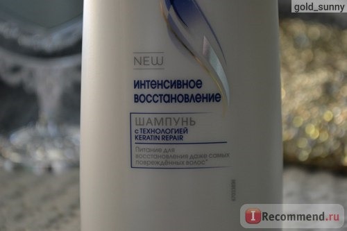 Шампунь Dove Repair therapy Интенсивное восстановление фото