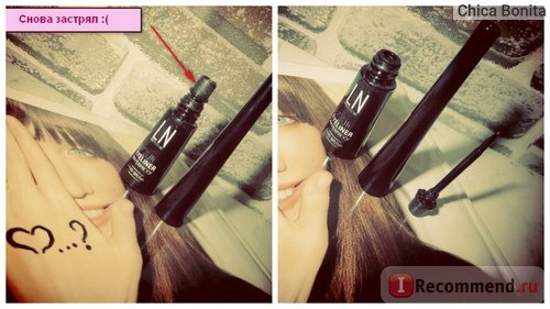 Подводка для глаз LN Professional Liquid eyeliner waterproof hard brush фото