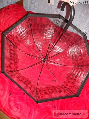 Зонт FABERLIC Венеция фото
