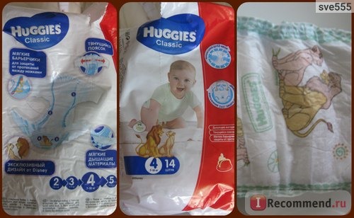 Подгузники Huggies Classic в НОВОЙ упаковке фото