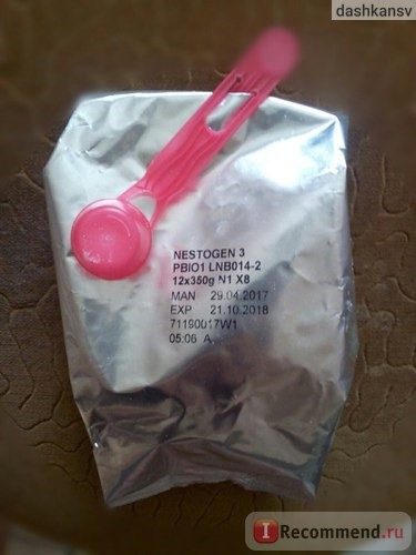 Детская молочная смесь Nestle Сухой быстрорастворимый молочный напиток 