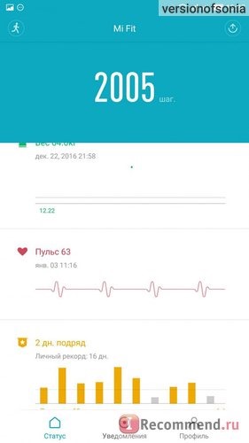 Фитнес-браслет Xiaomi Mi Band 2 фото