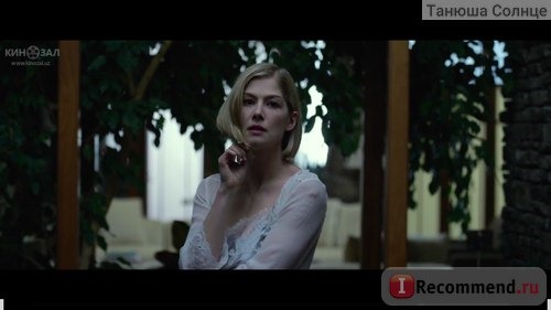 Исчезнувшая / Gone Girl фото