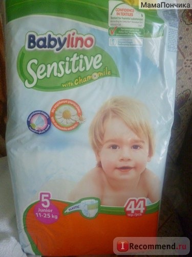 Подгузники Babylino Sensitive фото