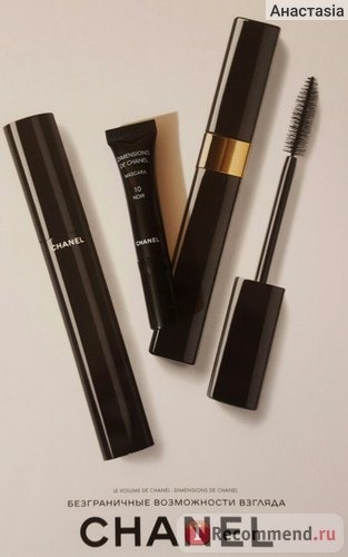 Тушь для ресниц Chanel Dimensions de Chanel Mascara фото