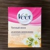 Теплый воск Veet Salon с эфирными маслами фото