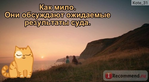 Убийство на пляже (Broadchurch) фото