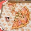 Пицца с ветчиной, помидорками, огурчиками маринованными (конструктор пиццы)