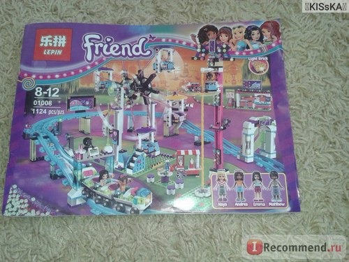 Aliexpress Конструктор Lepin 01008 Model building kits compatible with lego city girls friend Amusement Park 3D blocks Educational model building toys фото