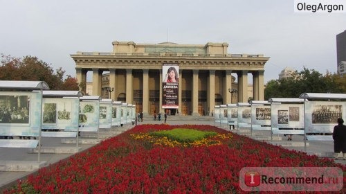 Новосибирский государственный академический театр оперы и балета, Новосибирск фото