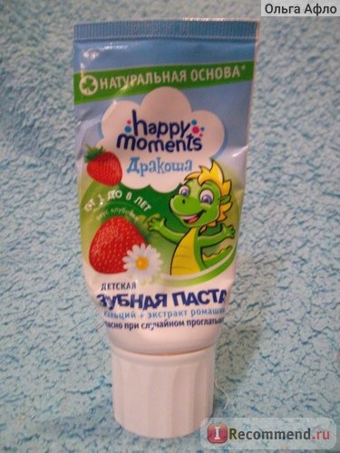 Зубная паста Дракоша Happy Moments фото