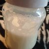 Детская молочная смесь Nutrilon Comfort фото