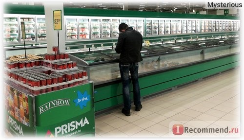Гипермаркет PRISMA в ТРК 