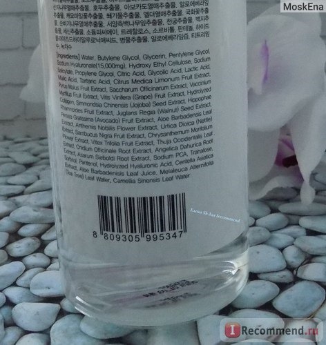 Hyaluron Soft Micro-Peel Toner, Secret Key