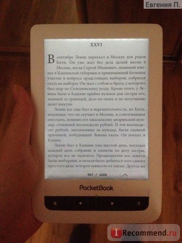 Электронная книга PocketBook 623 Touch 2 фото