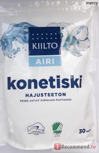 Экологические таблетки для посудомоечной машины Kiilto Airi Fragrance Free фото
