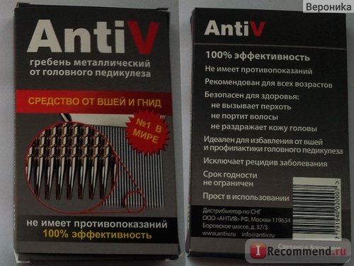 Гребень от головного педикулеза AntiV фото