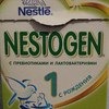 Детская молочная смесь Nestle NESTOGEN 1 с пребиотиками и лактобактериями NEW фото