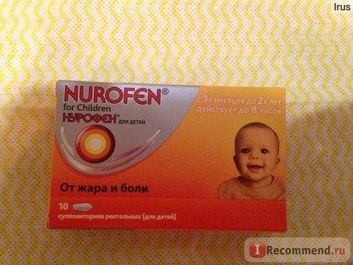 Болеутоляющие средства UPSA Нурофен (Nurofen) Свечи детские фото